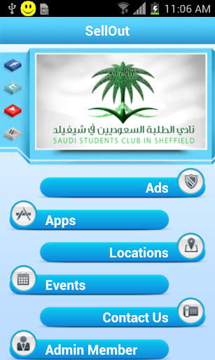 Saudi Club