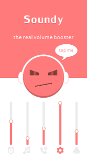 Free Volume Booster APK