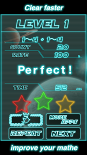 GalaxyCalc Screenshots 8