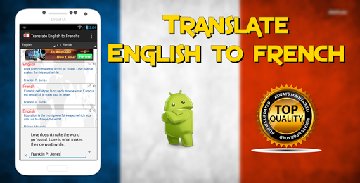 Translate English to French