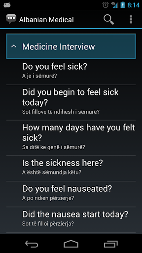 【免費通訊App】Albanian Medical Phrases-APP點子