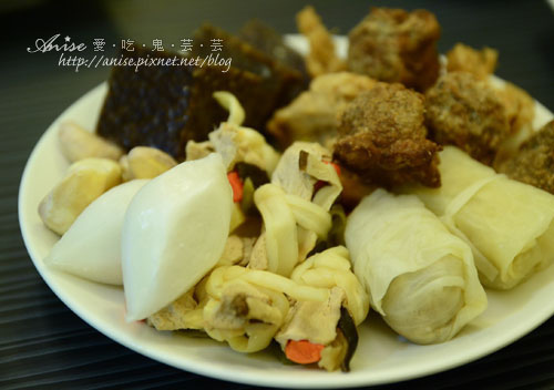 小心上癮(小心上一ㄣˇ)素食麻辣鍋