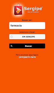 Comercio de Sergipe Screenshots 0