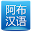 Travel in Chinese Pro Download on Windows