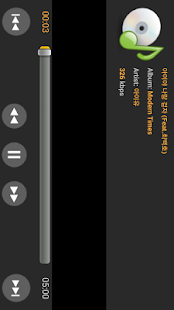 hand player, player, Screenshots 4
