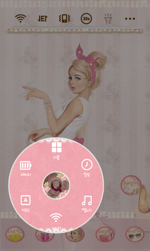 【免費個人化App】PinUpGirl dodol launcher theme-APP點子