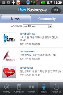 How to get ILOVEBUSINESS 1.0 mod apk for android