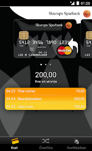 Skurups Sparbank Screenshots 1