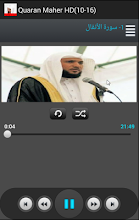 Quran Maher no internet(10-16) APK Download for Android