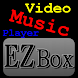 流行音樂&播放器 EZBox免費音樂MV