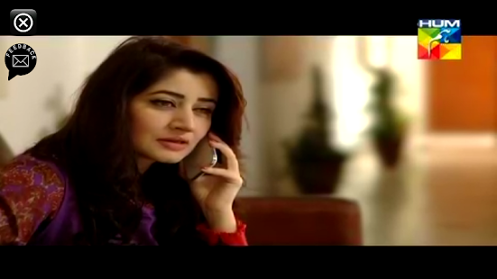 Hum TV Network Official Screenshots 1