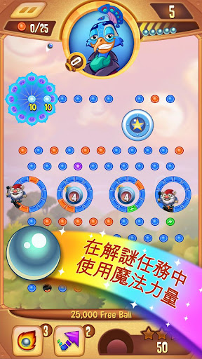 【免費休閒App】Peggle Blast-APP點子