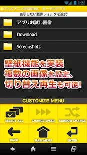 アニメ＠ＧＡＩＮＡＸ(圖2)-速報App