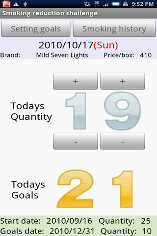 Smoking reduction Screen 3