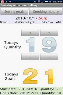 Smoking reduction(圖1)-速報App