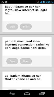 Free One Liner English Hindi Status APK for Android