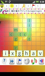 How to get Crazy Crossword 2.6 mod apk for bluestacks