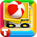 Kids vehicles in sandbox HD icon