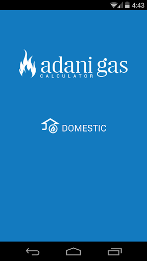 Adani Gas Calculator