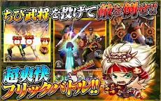 乱れ撃ちrpg ノブナガストライク Androidアプリ Applion
