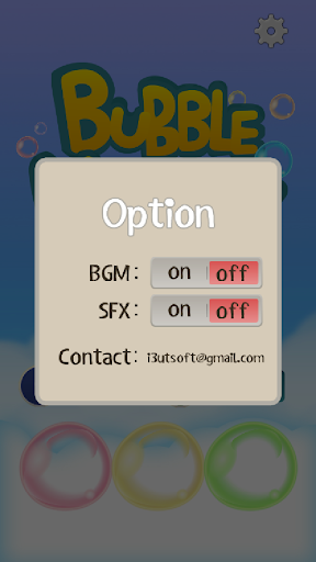 免費下載街機APP|버블 하모니(Bubble Harmony) app開箱文|APP開箱王