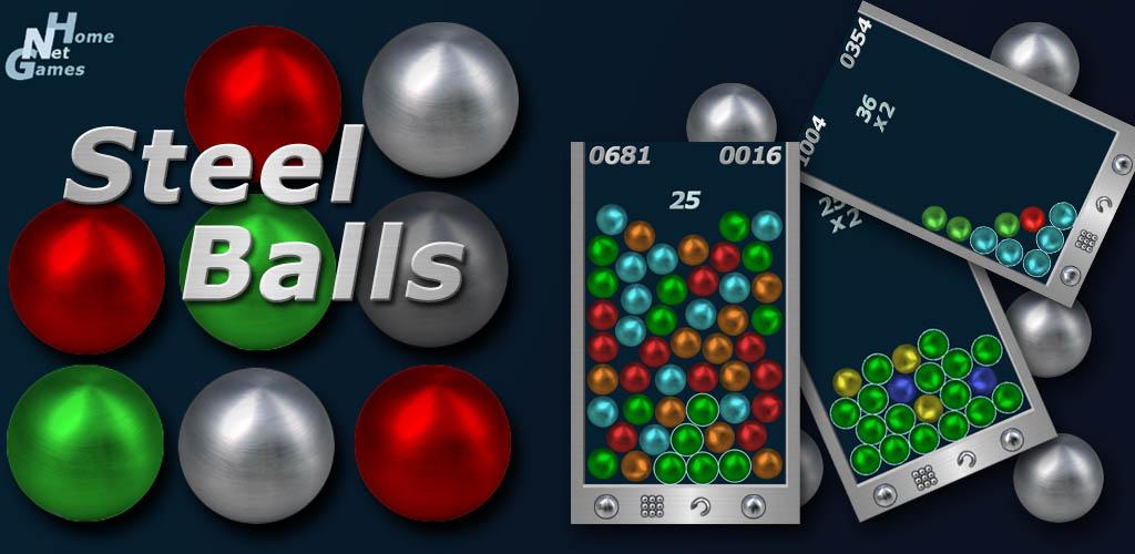 Шарики нажимать игра. Two balls игра. Balls of Steel. Home net games. IOS Steel Ball game.