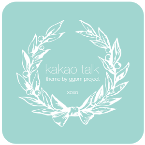 민트리스 카카오톡 테마.apk 1.0.0