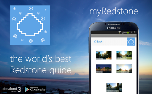 myRedstone - Guide - youRed