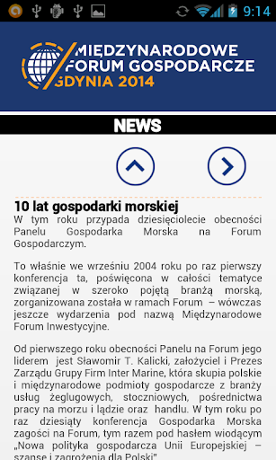 免費下載商業APP|Forum Gospodarcze Gdynia 2014 app開箱文|APP開箱王