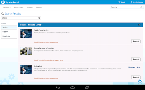 HP Service Request Catalog Screenshots 1