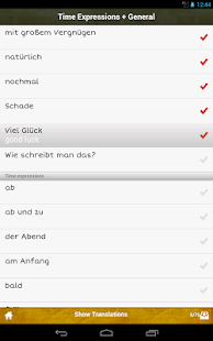 German GCSE Vocab Edexcel Screenshots 5