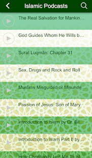 Bin Abbas Mosque Screenshots 3