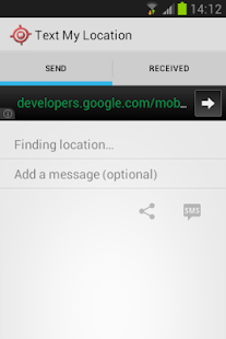 Text My Location Screenshots 0