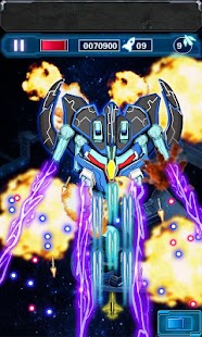 Aircraft War:Crazy Spaceship Screenshots 4