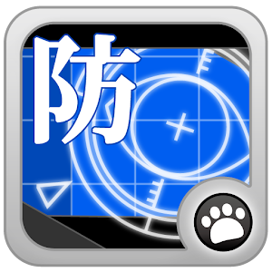 Private view protector(Men) 1.0.0.8