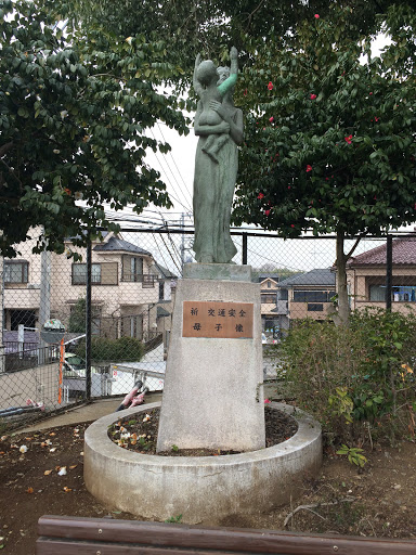 中央道石川PA母子像