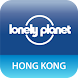 Hong Kong Compass