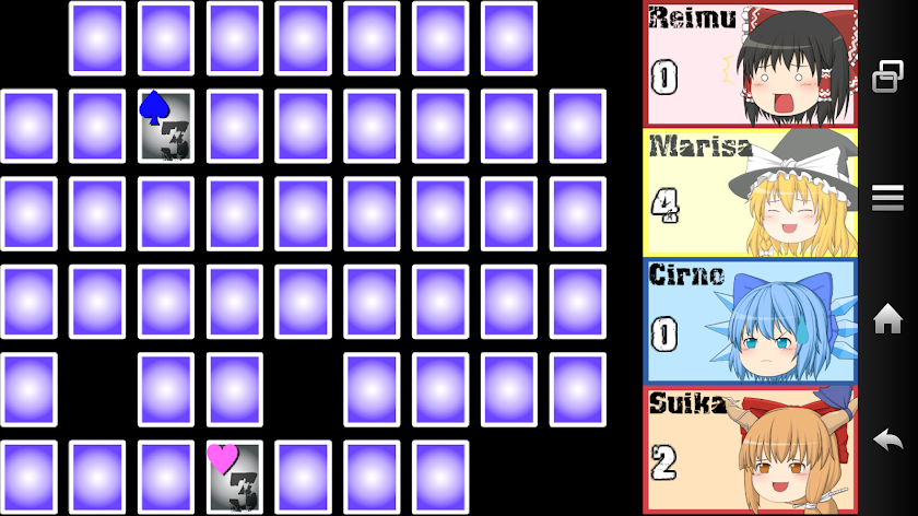 Yukkuri Playing Cards. Screen 3