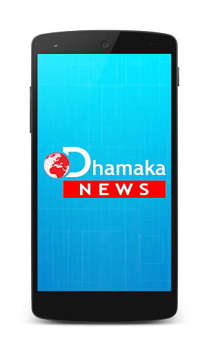 Dhamaka News