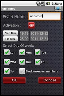 Free Make your texts private APK for Android