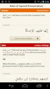 iQuran(圖4)-速報App