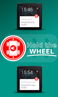 Hold the wheel Screenshot