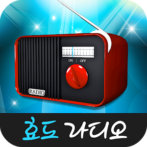 무료음악감상 - 트로트 무료음악, 음악듣기, 음악라디오.apk 1.00.03