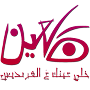 موقع العين - الفريديس 1.5