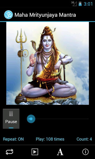 【免費生活App】Maha Mrityunjaya Mantra-APP點子