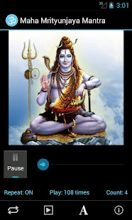 Maha Mrityunjaya Mantra(圖2)-速報App