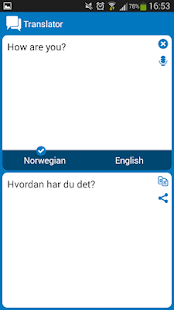 Norwegian English dictionary(圖7)-速報App