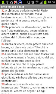 ePrex Vangelo a caso(圖1)-速報App