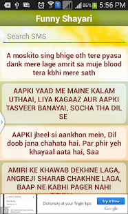 How to get Funny Shayari patch 1.0.0 apk for pc