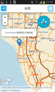 中國離線地圖和旅遊指南的提示和天氣(圖9)-速報App